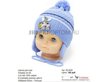 ELI-E23_150 ���.jpg