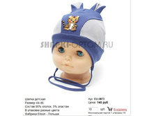 ELI-M73_140 ���.jpg