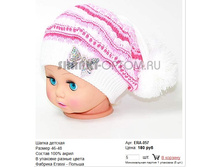 ERA-057_180 ���.jpg