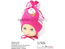 GRAC-026_120 ���.jpg