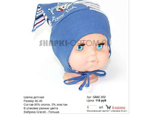 GRAC-032_115 ���.jpg