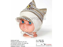 GRAC-004_120 ���.jpg