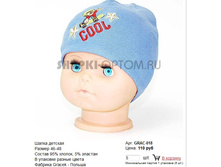 GRAC-018_110 ���.jpg