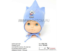 GRAC-020_100 ���.jpg