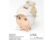 GRAC-028_120 ���.jpg