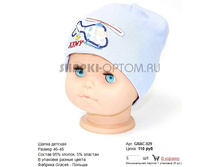 GRAC-029_110 ���.jpg