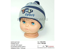 GRA-K260_100 ���.jpg