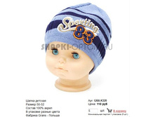 GRA-K320_110 ���.jpg