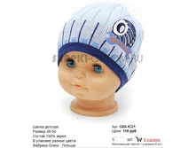 GRA-K321_110 ���.jpg