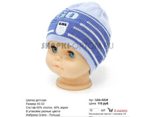 GRA-KB28_110 ���.jpg