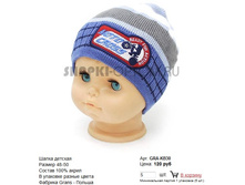 GRA-KB30_120 ���.jpg