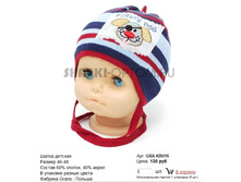 GRA-KBU16_130 ���.jpg