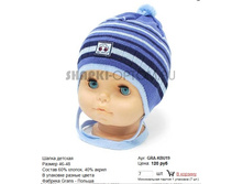 GRA-KBU19_120 ���.jpg