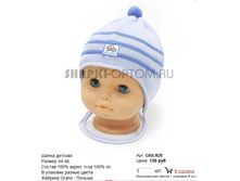 GRA-N28_130 ���.jpg