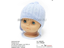 GRA-N30_130 ���.jpg