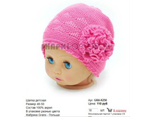 GRA-K250_110 ���.jpg