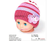 GRA-K263_100 ���.jpg