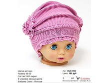 GRA-K302_120 ���.jpg