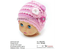 GRA-K307_140 ���.jpg