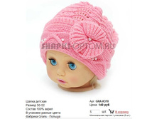 GRA-K310_140 ���.jpg