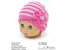 GRA-K313_120 ���.jpg