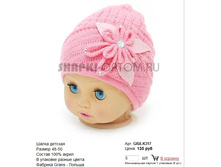 GRA-K317_130 ���.jpg