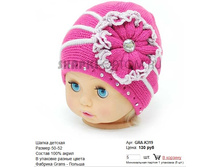 GRA-K319_130 ���.jpg