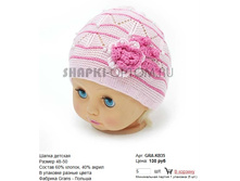 GRA-KB35_130 ���.jpg