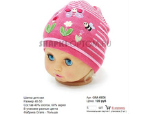 GRA-KB36_120 ���.jpg