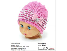 GRA-KB38_120 ���.jpg