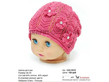 GRA-KB39_120 ���.jpg