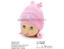 GRA-KBU30_130 ���.jpg