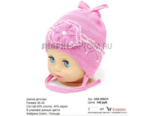 GRA-KBU31_140 ���.jpg