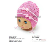 GRA-KBU35_130 ���.jpg