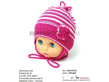 GRA-KU104_130 ���.jpg