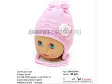 GRA-KU140_150 ���.jpg