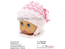 GRA-KU158_140 ���.jpg