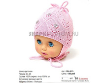 GRA-N15_130 ���.jpg