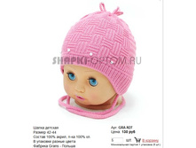 GRA-N27_130 ���.jpg