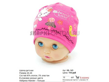 HIL-143_110 ���.jpg