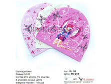 ��� � �������!!!