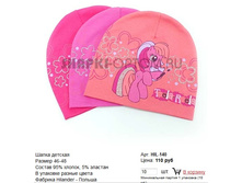 HIL-140_110 ���.jpg