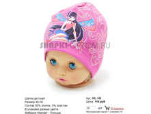 HIL-142_110 ���.jpg