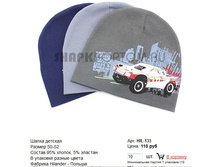 HIL-133_110 ���.jpg