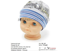 HIL-141_110 ���.jpg