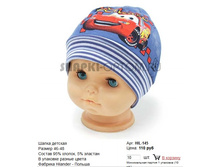 HIL-145_110 ���.jpg