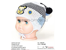 JAK-053_100 ���.jpg