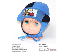 JAK-095_100 ���.jpg