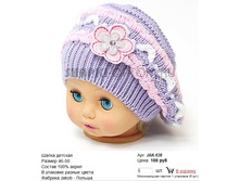 JAK-038_100 ���.jpg