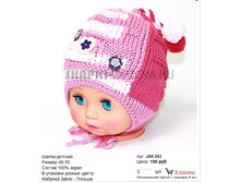 JAK-043_100 ���.jpg